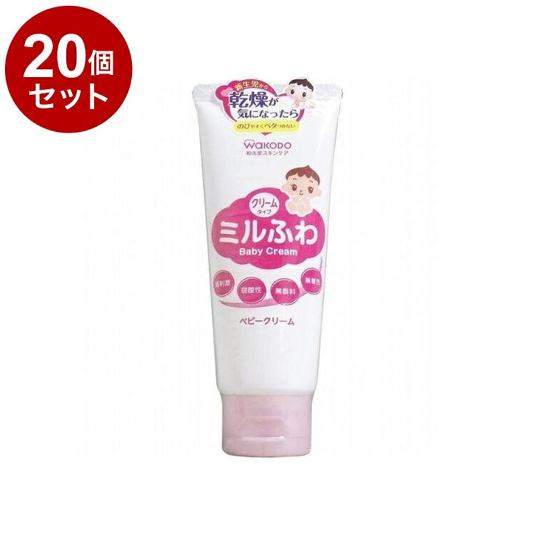 【商品詳細】・母乳にも含まれ、肌への保湿効果がある成分をお手本に、オリゴ糖・リン脂質・イノシトール（保湿成分）を配合。・保水バリア成分、セラミド（保湿成分）配合。・アミノ酸系保湿成分（ベタイン）、うるおい成分（シアバター）配合。・ベタつかず、しっかりうるおいます。【使用方法】適量を手に取り、顔、からだにのばします。成分：水、BG、グリセリン、水添パーム核油、メドウフォーム油、ベヘニルアルコール、ステアリン酸グリセリル（SE）、（アクリル酸ヒドロキシエチル/アクリロイルジメチルタウリンNa）コポリマー、ラフィノース、水添レシチン、イノシトール、セラミド3、フィトステロールズ、ベタイン、アルギニン、グリチルリチン酸2K、オリーブ油、シア脂、スクワラン、ブドウ種子油、トコフェロール、キサンタンガム、ポリソルベート60、イソステアリン酸ソルビタン、EDTA-2Na、エチルヘキシルグリセリン、フェノキシエタノール商品区分：化粧品内容量：60gメーカー名；和光堂生産国：日本【送料について】北海道、沖縄、離島は送料を頂きます。LINK2個セット3個セット4個セット5個セット6個セット7個セット8個セット9個セット10個セット12個セット15個セット18個セット20個セット