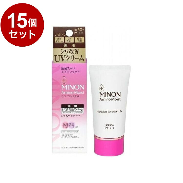 【商品詳細】成分:有効成分ナイアシンアミド、グリチルリチン酸2Kその他の成分水、軽質イソパラフィン、トリオクタン酸グリセリル、微粒子酸化チタン、BG、濃グリセリン、パルミチン酸オクチル、テトラシロキサン、ジメチコン、PEG−9ポリジメチルシロキシエチルジメチコン、メチルフェニルポリシロキサン、ジイソステアリン酸ポリグリセリル、ジメチルジステアリルアンモニウムヘクトライト、水酸化Al、ステアリン酸、合成金雲母、塩化Na、POE・ジメチコン共重合体、フェノキシエタノール、マイカ、天然ビタミンE、メチルハイドロジェンポリシロキサン、N−アセチル−L−ヒドロキシプロリン、ヒスチジン、L−バリン、ラウロイルグルタミン酸ジ（フィトステリル・オクチルドデシル）、トリプトファン、トレオニン、L−リシン塩酸塩、セリン、L−ロイシン、プロリン、グリシン、アラニン、アルギニン、2−メタクリロイルオキシエチルホスホリルコリン・メタクリル酸ステアリル共重合体、水添大豆リン脂質、ヤシ油脂肪酸水解コラーゲンK、ラウリン酸ポリグリセリル、n−オクチルシリル化酸化チタン、n−オクチルシリル化黄酸化鉄、n−オクチルシリル化ベンガラ、酸化チタン、ベンガラ商品区分：医薬部外品メーカー名:第一三共ヘルスケア生産国:日本内容量:30g【送料について】北海道、沖縄、離島は送料を頂きます。LINK2個セット3個セット4個セット5個セット6個セット7個セット8個セット9個セット10個セット12個セット15個セット18個セット20個セット