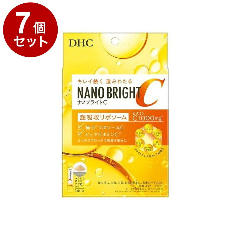 【単品7個セット】 DHC ナノブライトC ビタミンC サプリメント パウダー レモン味 14日分 39.2g【送料無料】
