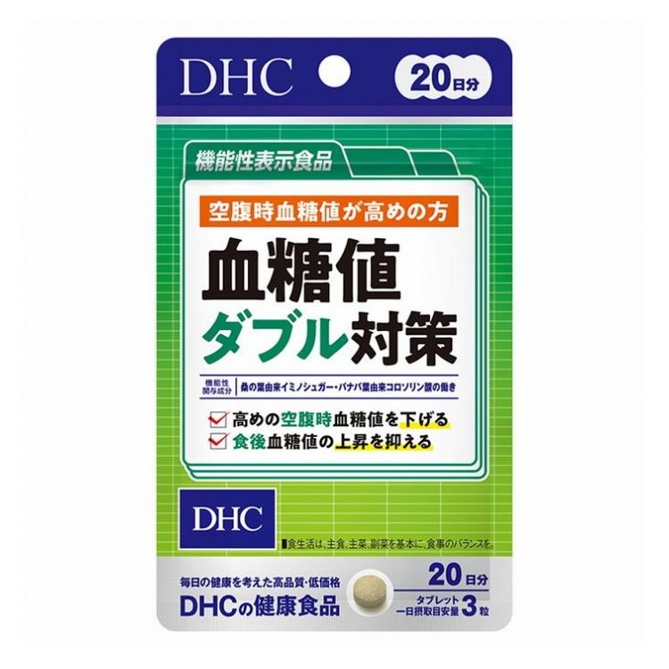 【商品詳細】本品に含まれる桑の葉由来イミノシュガーは、糖の吸収を抑え、食後血糖値の上昇を抑える機能があることが報告されています。同様に含まれるバナバ葉由来コロソリン酸は、空腹時血糖値が高め方の空腹時血糖値を低下させる機能があることが報告されています。機能性関与成分：桑の葉由来イミノシュガー 3.15mg　バナバ葉由来コロソリン酸 1mg　届出番号：I478　届出表示：本品には、桑の葉由来イミノシュガー、バナバ葉由来コロソリン酸が含まれます。桑の葉由来イミノシュガーは、糖の吸収を抑え、食後血糖値の上昇を抑える機能があることが報告されています。バナバ葉由来コロソリン酸は、空腹時血糖値が高めの方の空腹時血糖値を低下させる機能があることが報告されています。商品区分:機能性表示食品原材料(アレルギー表記含む):桑の葉エキス末(桑の葉エキス、デキストリン)(国内製造)、麦芽糖、サラシアエキス末、バナバ葉エキス末／ステアリン酸Ca、セルロース、ヒドロキシプロピルセルロース、リン酸三カルシウム、微粒二酸化ケイ素、セラック保存方法:直射日光、高温多湿な場所をさけて保管してください。メーカー名:DHC生産国・加工国:日本賞味期限:960日内容量(単品):60粒【送料について】北海道、沖縄、離島は送料を頂きます。LINK単品2個セット3個セット4個セット5個セット6個セット7個セット10個セット