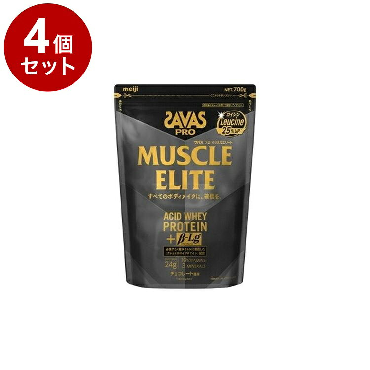 【商品詳細】すべてのボディメイクに、確信を。必須アミノ酸ロイシンに着目したアシッドホエイプロテイン配合。トレーニングの常識となったホエイプロテイン。推定8割以上がチーズホエイを使用している。一方、もうひとつのホエイ「アシッドホエイ」を知る人は少ない。乳製品を長年扱うmeijiのネットワークを駆使し、独自配合を実現した。商品区分:健康食品原材料(アレルギー表記含む):乳清たんぱく（デンマーク製造、フランス製造）、ココアパウダー、植物油脂、食塩／炭酸Ca、炭酸Mg、甘味料（アスパルテーム・L-フェニルアラニン化合物、スクラロース）、V.C、香料、増粘剤（プルラン）、乳化剤、ピロリン酸第二鉄、V.E、V.B2、V.B6、パントテン酸Ca、V.B1、ナイアシン、V.A、V.D、V.B12、（一部に乳成分・大豆を含む）保存方法:直射日光および高温多湿の場所を避けて保存してください。メーカー名:明治生産国・加工国:日本賞味期限:540日【送料について】北海道、沖縄、離島は送料を頂きます。LINK単品2個セット3個セット4個セット5個セット8個セット10個セット