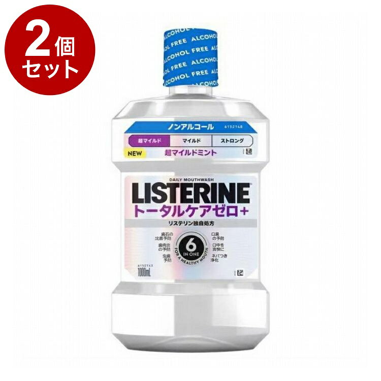 【商品詳細】6in1：歯石の沈着予防、歯肉炎の予防、虫歯予防、口臭の予防、口中を爽快に、ネバつき浄化 ・有効成分がお口のすみずみまでゆき渡り、バイオフィルムの中まで浸透殺菌。トラブルを引き起こす原因菌を減少させます。・やさしい使用感ながらしっかりケアし毎日のオーラルケアをサポート。・マウスウォッシュを初めて使う方でも使いやすい低刺激ノンアルコール処方。・クール感を抑えた穏やかなリラクシングフレーバーで、心地の良い使用感。商品区分:医薬部外品原材料(アレルギー表記含む):湿潤剤：ソルビット液 ・溶剤：プロピレングリコール ・溶解補助剤：ポリオキシエチレンポリオキシプロピレングリコール、ラウリル硫酸ナトリウム・着香剤：香料(ミントタイプ)・薬用成分：塩化亜鉛、イソプロピルメチルフェノール・矯味剤：サッカリンナトリウム、スクラロース・pH調整剤：安息香酸・保存剤：安息香酸ナトリウムメーカー名:JNTLコンシューマーヘルス株式会社生産国・加工国:タイ内容量:1000ml【送料について】北海道、沖縄、離島は送料を頂きます。LINK単品2個セット3個セット4個セット5個セット8個セット10個セット12個セット15個セット18個セット20個セット