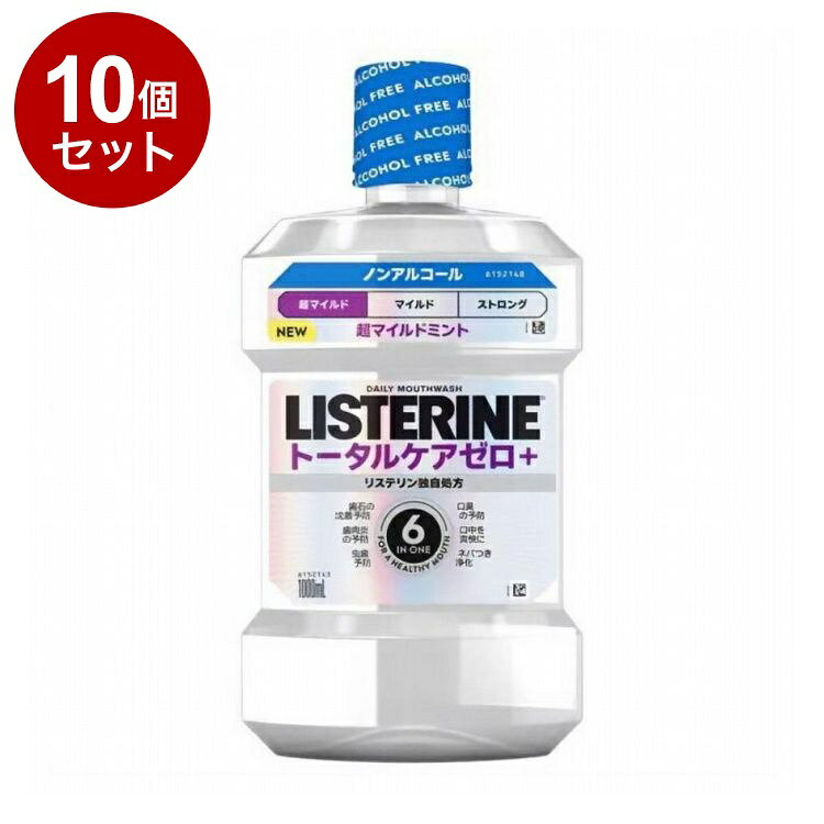 【商品詳細】6in1：歯石の沈着予防、歯肉炎の予防、虫歯予防、口臭の予防、口中を爽快に、ネバつき浄化 ・有効成分がお口のすみずみまでゆき渡り、バイオフィルムの中まで浸透殺菌。トラブルを引き起こす原因菌を減少させます。・やさしい使用感ながらしっかりケアし毎日のオーラルケアをサポート。・マウスウォッシュを初めて使う方でも使いやすい低刺激ノンアルコール処方。・クール感を抑えた穏やかなリラクシングフレーバーで、心地の良い使用感。商品区分:医薬部外品原材料(アレルギー表記含む):湿潤剤：ソルビット液 ・溶剤：プロピレングリコール ・溶解補助剤：ポリオキシエチレンポリオキシプロピレングリコール、ラウリル硫酸ナトリウム・着香剤：香料(ミントタイプ)・薬用成分：塩化亜鉛、イソプロピルメチルフェノール・矯味剤：サッカリンナトリウム、スクラロース・pH調整剤：安息香酸・保存剤：安息香酸ナトリウムメーカー名:JNTLコンシューマーヘルス株式会社生産国・加工国:タイ内容量:1000ml【送料について】北海道、沖縄、離島は送料を頂きます。LINK単品2個セット3個セット4個セット5個セット8個セット10個セット12個セット15個セット18個セット20個セット
