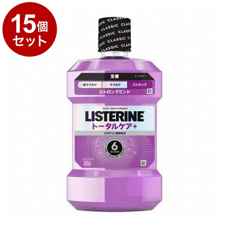 【商品詳細】6in1：歯石の沈着予防、歯肉炎の予防、虫歯予防、口臭の予防、口中を爽快に、ネバつき浄化 ・有効成分がお口のすみずみまでゆき渡り、バイオフィルムの中まで浸透殺菌。トラブルを引き起こす原因菌を減少させます。・すっきり爽快感を感じる使用感。商品区分:医薬部外品原材料(アレルギー表記含む):溶剤：エタノール ・湿潤剤：ソルビット液 ・着香剤：香料(ミントタイプ) ・溶解補助剤：ポリオキシエチレンポリオキシプロピレングリコール ・薬用成分：塩化亜鉛、イソプロピルメチルフェノール ・pH調整剤：安息香酸 ・矯味剤：サッカリンナトリウム、スクラロース ・保存剤：安息香酸ナトリウム ・着色剤：赤227、青1 メーカー名:JNTLコンシューマーヘルス株式会社生産国・加工国:中国内容量:1000ml【送料について】北海道、沖縄、離島は送料を頂きます。LINK単品2個セット3個セット4個セット5個セット8個セット10個セット12個セット15個セット18個セット20個セット