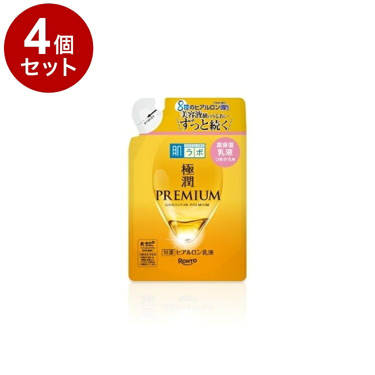 【商品詳細】美容液級のうるおいを追求した、「極潤プレミアム」。うるおい成分であるヒアルロン酸と、濃い使用感にこだわり抜きました。「極潤プレミアム ヒアルロン乳液」は、うるおいを密封する高保湿乳液。たっぷり8種類のヒアルロン酸(うるおい成分)*を配合。なめらかでコクのある濃厚な使い心地です。角質層のうるおいを閉じ込めて、使うたび健やかな素肌へ。弱酸性。無香料・無着色・アルコール(エタノール)フリー・パラベンフリー。本製品の容器には、環境に配慮したバイオマス原料を一部使用しています。商品区分:化粧品原材料(アレルギー表記含む):水、グリセリン、DPG、ジメチコン、トリ(カプリル酸／カプリン酸)グリセリル、オレフィンオリゴマー、セタノール、トリエチルヘキサノイン、ペンチレングリコール、ヒアルロン酸 Na*、加水分解ヒアルロン酸*(ナノ化ヒアルロン酸)、アセチルヒアルロン酸Na*(スーパーヒアルロン酸)、ヒアルロン酸ヒドロキシプロピルトリモニウム*(肌吸着型ヒアルロン酸)、ヒアルロン酸クロスポリマーNa*(3Dヒアルロン酸)、乳酸球菌／ヒアルロン酸発酵液*(乳酸発酵ヒアルロン酸)、加水分解ヒアルロン酸Na*(浸透**型ヒアルロン酸)、加水分解ヒアルロン酸アルキル(C12-13)グリセリル*(ヒアロリペア(R))、スイゼンジノリ多糖体(サクラン(R))、BG、パルミチン酸、アルギニン、カルボマー、ヒドロキシエチルセルロース、EDTA-2Na、リン酸セチル、プロパンジオール、カプリルヒドロキサム酸、フェノキシエタノール保存方法:高温または低温の場所、直射日光を避け保管すること。メーカー名:ロート製薬生産国・加工国:日本【送料について】北海道、沖縄、離島は送料を頂きます。LINK2個セット3個セット4個セット5個セット8個セット10個セット12個セット15個セット18個セット20個セット