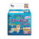 第一衛材 男の子のためのマナーおむつ おしっこ用 ビッグパック 中型犬 32枚 PMO-708 犬 いぬ おむつ 介護 ペット介護 ペット トイレ