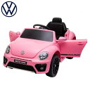 電動乗用カー ビートル ピンク フォルクスワーゲン VW Volkswagen BJS303B R/C Licensed Beetle 乗用ラジコン 子供用 玩具 乗り物(代引不可)【送料無料】