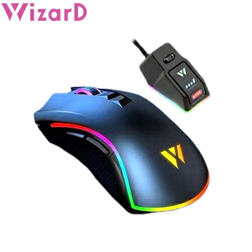 I-CHAIN WizarD 充電ステーション付ワイヤレスゲーミングマウス 無線 ワイヤレス マウス 充電ステーション カスタマイズ パソコン ゲーム esports PC オフィス デスクワーク 10000DPI MK21C1【送料無料】