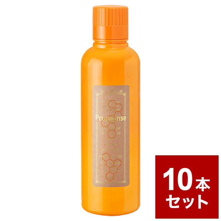 【10本セット】プロポリンス 600ml レギュラータイプ マウスウォッシュ 口臭ケア 歯 歯茎 オーラルケア【送料無料】
