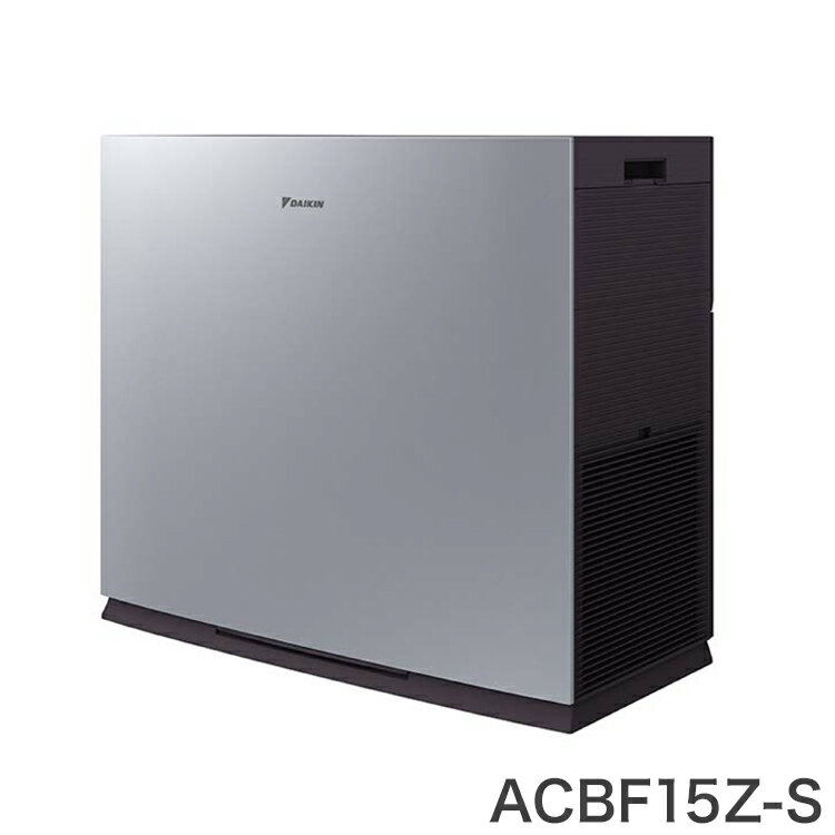  UVѥե륹ȥ꡼  ̳ С ACBF15Z-S Ŭ65  UV ۥƥ ӡ ȥ ե ļ DAIKIN(Բ)̵