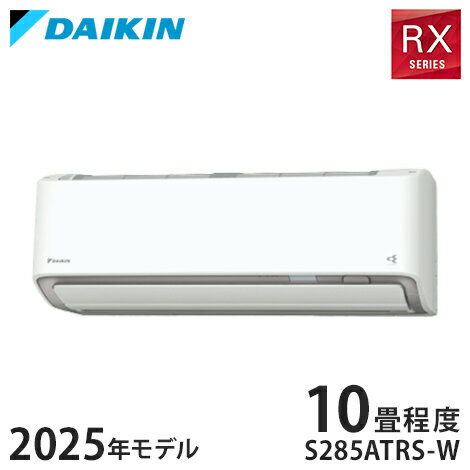 뤵X 롼२ RX꡼ 2025ǯǥ S285ATRS-W 10 ۥ磻 ⵡ F285ATRS-W  R285ARS ü  ɳݤ(Բ)̵
