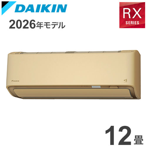 商品説明● スイングコンプレッサー● デシクル制御・プレミアムPIT制御● プレミアム冷房● 高外気タフネス冷房(50℃対応)● 低外気タフネス暖房(-25℃対応)● うるる加湿(無給水加湿)/吸音マフラー● さらら除湿(リニアハイブリッド方式)● AI快適自動運転(人・床・壁センサー/換気制御)● 節電自動運転(温度・しつどコントロール)● 垂直気流(暖房・冷房)/サーキュレーション気流/猛暑時スピード気流● オートスイング(上下/左右/立体)● 給気換気/排気換気● 水内部クリーン(加湿水洗浄/結露水洗浄)● ストリーマ(空気清浄/内部クリーン)● セルフウォッシュ熱交換器● 防カビ加工ファン● 銀イオン抗菌剤(室内機ドレンパン)● 抗ウイルスフィルター● フィルター自動お掃除● 高温風モード(最大60℃吹出し)● エコブースト制御● ヒートブースト制御/クールブースト制御● 室温パトロール/消し忘れ防止機能● しつどクリーン/パワーセレクト/音声応答機能● 新・おやすみ運転● かんたん大画面リモコン● 無線LAN接続アダプター 内蔵スペック* 電源: 単相100V・20A* 電源プラグ: IL(アイエル)型* 畳数の目安: 冷房 10〜15/暖房 9〜12* 能力(kW): 冷房 3.6/暖房 4.2* 消費電力量期間合計(年間): 1032kWh* 省エネ基準達成率: 100%(目標年度 2027年度)* 通年エネルギー消費効率: 6.6* 低温暖房能力: 5.7kW 外気温2℃時* 室内機寸法(高×幅×奥行き)(mm): H295×W798×D370mm* 室外機寸法(高×幅×奥行き)(mm): H728×W795(+78)×D300(+42)mm( )内は突起物の寸法です。* 加湿ホース: 外径φ35(内径φ28)、6m、標準付属【メーカー直送品の注意事項】・取付工事はお受けできません・置き配等の指定不可となります※詳しくは商品ページバナーをご確認下さい。【ご注文からお届けの流れ】※詳しくは商品ページバナーをご確認下さい。【代引きについて】こちらの商品は、代引きでの出荷は受け付けておりません。【配送について】北海道、沖縄、離島は配送できません。予めご了承ください。ダイキン うるるとさら RXシリーズ6畳用S226ATRS-C8畳用S256ATRS-C10畳用S286ATRS-C12畳用S366ATRS-C14畳用S406ATRS-C14畳用S406ATRP-C14畳用S406ATRV-C18畳用S566ATRP-C18畳用S566ATRV-C20畳用S636ATRP-C20畳用S636ATRV-C23畳用S716ATRP-C23畳用S716ATRV-C26畳用S806ATRP-C26畳用S806ATRV-C29畳用S906ATRP-C29畳用S906ATRV-C
