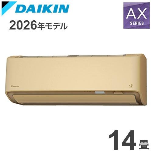 商品説明● 基本運転PIT制御 プレミアムプレミアム冷房タフネス冷房・暖房霜付き抑制熱交換器● しつど制御除湿: さらら除湿 リニアハイブリッド● 自動運転AI快適自動節電自動(温度・しつどコントロール)● 気流制御垂直気流(暖房・冷房)サーキュレーション気流オートスイング(上下/左右/立体)センサー風向● 清潔水内部クリーン(結露水洗浄)セルフウォッシュ熱交換器ストリーマ空気清浄/ストリーマ内部クリーン防カビ加工ファン銀イオン抗菌剤(室内機ドレンパン)抗ウイルスフィルターフィルター自動お掃除● 快適温度制御高温風モード(最大60℃吹出し)エコブースト制御ヒートブースト制御クールブースト制御インテリジェントデフロスト● 生活便利人・床温度センサー(人・床・壁)しつどクリーン消し忘れ防止機能パワーセレクト音声応答機能リモコン設定メモリー機能パワフル運転ランドリー乾燥室温パトロール新・おやすみ運転● タイマー機能時刻設定入切タイマー 学習(入のみ)ワンタッチ切タイマー● その他スマホ接続対応 内蔵スペック* 電源: 単100V 20A* 電源タイプ: 室内電源タイプ* プラグ形状: IL型* 暖房畳数のめやす: 11〜14畳( 18〜23m2 )* 暖房能力(kW): 5.0( 0.4〜7.2 )* 暖房消費電力(W): 1000( 70〜2000 )* 冷房畳数のめやす: 11〜17畳( 18〜28m2 )* 冷房能力(kW): 4.0( 0.3〜5.3 )* 冷房消費電力(W): 920( 65〜1600 )* 消費電力量 期間合計(年間): 1146kWh* 目標年度: 2027年* 省エネ基準達成率: 100%* 通年エネルギー消費効率(APF): 6.6* 低温暖房能力: 5.7kW(外気温2℃時)パワフル設定時。* 冷房定格エネルギー消費効率(冷房COP): 区分(い)* 室内機寸法(高×幅×奥行き)(mm): 295×798×370* 室外機寸法(高×幅×奥行き)(mm): 610×795(+78)×300(+42)( )内は突起物の寸法です。【メーカー直送品の注意事項】・取付工事はお受けできません・置き配等の指定不可となります※詳しくは商品ページバナーをご確認下さい。【ご注文からお届けの流れ】※詳しくは商品ページバナーをご確認下さい。【代引きについて】こちらの商品は、代引きでの出荷は受け付けておりません。【配送について】北海道、沖縄、離島は配送できません。予めご了承ください。ダイキン AXシリーズ ホワイト6畳用S226ATAS-W8畳用S256ATAS-W10畳用S286ATAS-W12畳用S366ATAS-W14畳用S406ATAS-W14畳用S406ATAP-W14畳用S406ATAV-W18畳用S566ATAP-W18畳用S566ATAV-W20畳用S636ATAP-W20畳用S636ATAV-Wダイキン AXシリーズ ベージュ6畳用S226ATAS-C8畳用S256ATAS-C10畳用S286ATAS-C12畳用S366ATAS-C14畳用S406ATAS-C14畳用S406ATAP-C14畳用S406ATAV-C18畳用S566ATAP-C18畳用S566ATAV-C20畳用S636ATAP-C20畳用S636ATAV-C