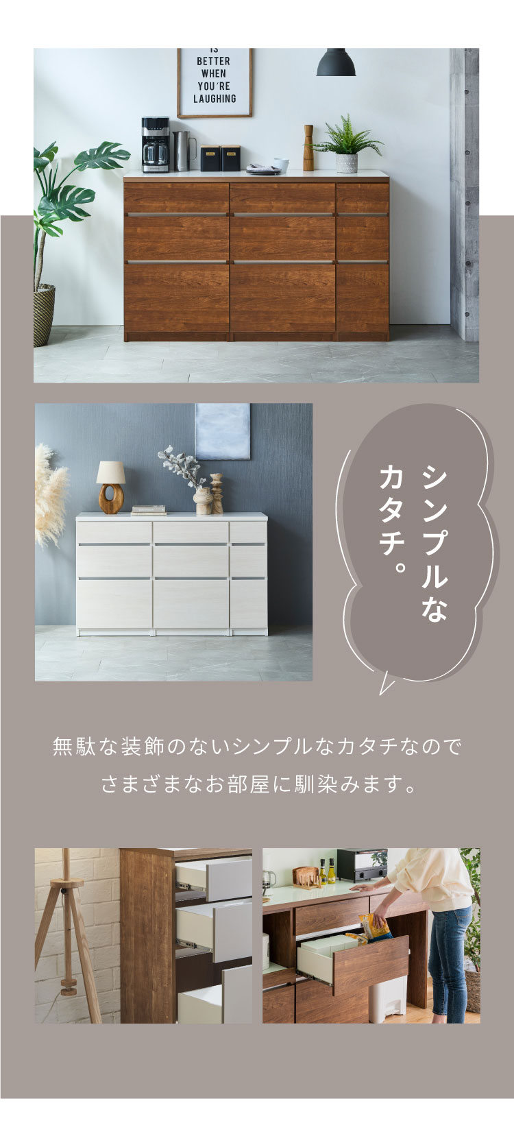 キッチンカウンター 150 幅150cm 高さ93cm 完成品 国産 日本製 大川家具 開梱設置...