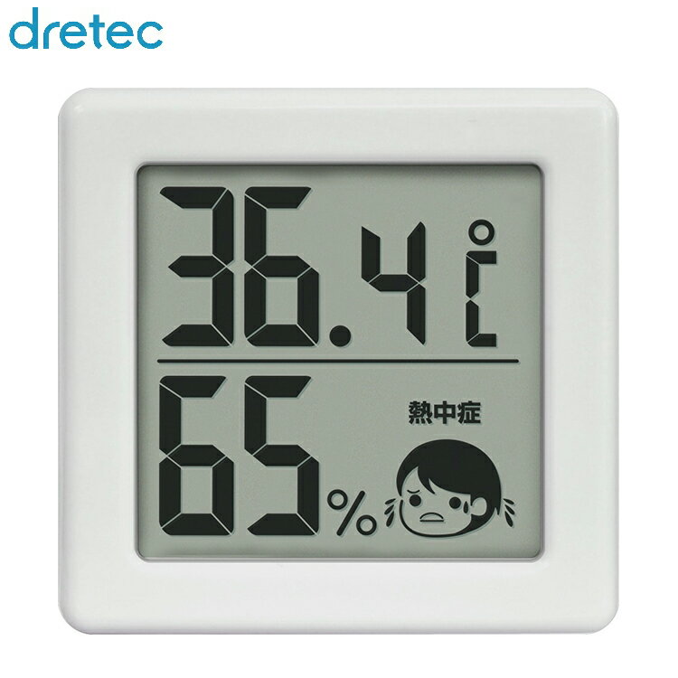 ɥƥå ǥ벹ٷ ܰ¤ɽǤΤ餻 ۥ磻 O-420WT Ǯк 󡦲üλܰ¤ ٷ ٷ dretec̵