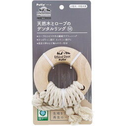 （まとめ） 犬用おもちゃ エシカルドア 天然木とロープのデンタルリング M （ペット用品・犬用） 【×2セット】