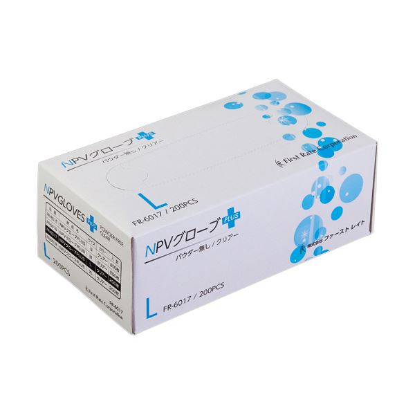〔まとめ〕 ファーストレイト NPVグローブ PLUS パウダー無し L FR-6017 1箱 (200枚) 〔×10セット〕 使い捨て手袋