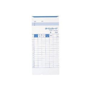 （まとめ）アマノ 標準タイムカードA 100枚入 【×3セット】 (代引不可)