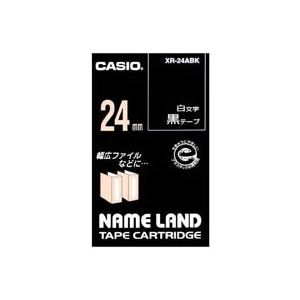 (業務用3セット) CASIO カシオ ネームランド用ラベルテープ 【幅:24mm】 XR-24ABK 黒に白文字 (代引不可) (業務用3セット) CASIO カシオ ネームランド用ラベルテープ 【幅:24mm】 XR-24ABK 黒に白文字 (代引不可)