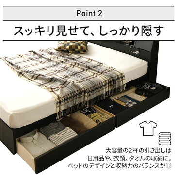 国産 フラップテーブル付き 照明付き 収納ベッド ダブル(ボンネルコイルマットレス付き)『AJITO』アジット ダークブラウン 宮付き 【代引不可】
