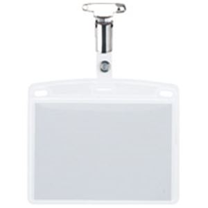 （まとめ）ジョインテックス タッグ名札 金属C特大10枚 B068J【×2セット】 (代引不可)