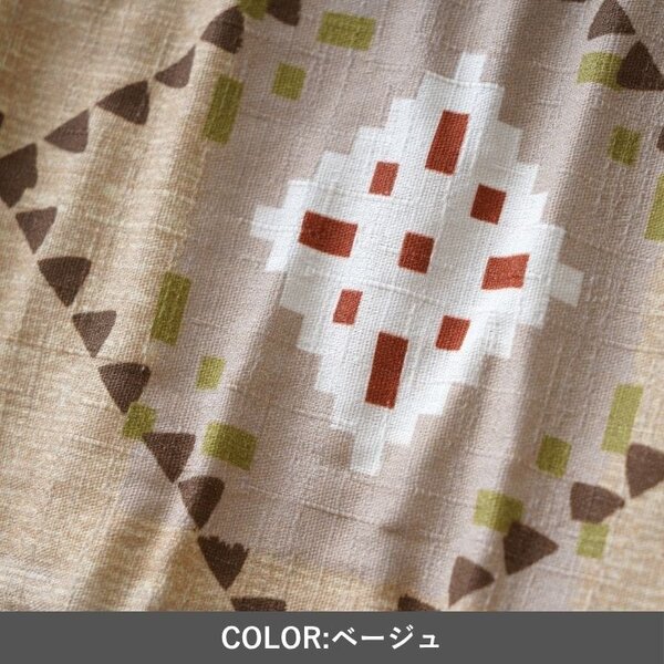 こたつ布団 厚掛 『アムル』 ベージュ 約205×245cm【代引不可】 [2]