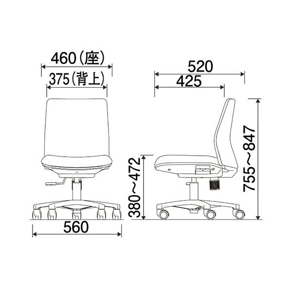 (まとめ)オカムラ ノームチェア ブルー 8CB5KA-FMU3 1脚【×2セット】 [3]