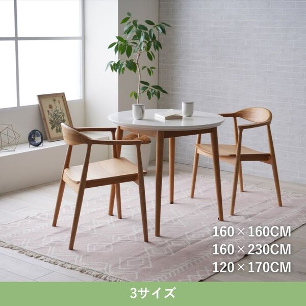 カーペット ミラ GY グレー 約160×230cm【代引不可】 [2]