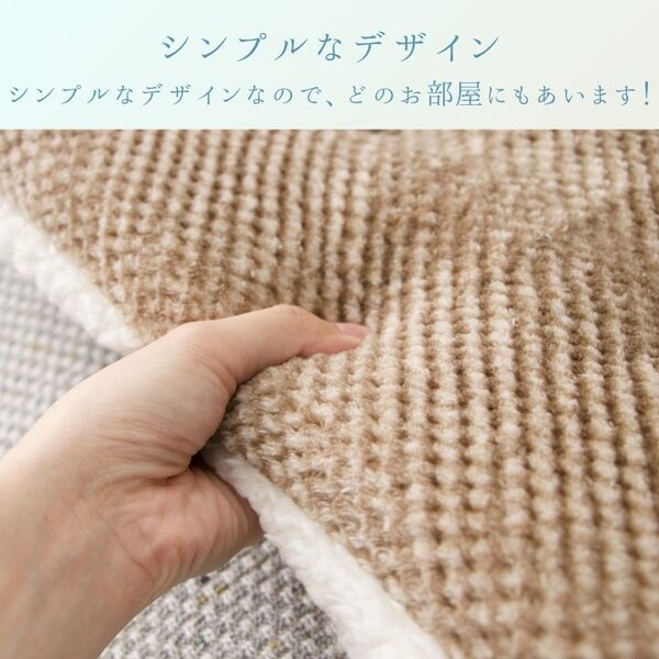 クッション 『ラムリー』 オレンジ 約40×40cm【代引不可】 [3]