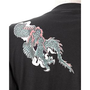 語れる立体和柄ロンT 驚愕の10柄！(NP) S-1670／緑龍 S (代引不可)