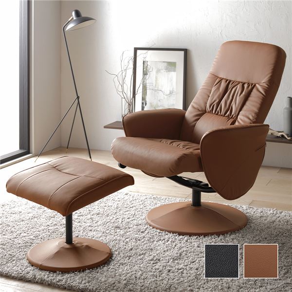 リクライニングチェア 約幅78cm ブラウン オットマン付き スツール付き 360度回転式 角度調整可 ハイバック 合皮 合成皮革 パーソナルソファ 無段階 リクライニングソファ パーソナルチェア インテリア家具 リビング家具 組立品【代引不可】