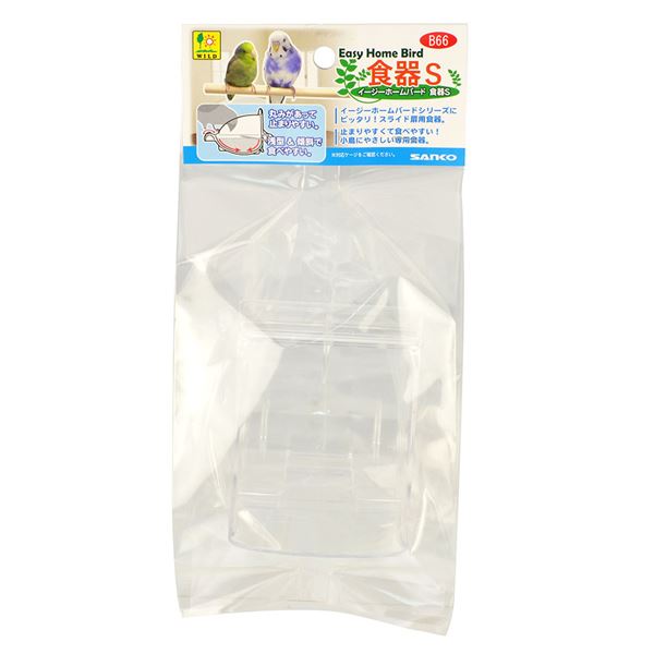 （まとめ）イージーホームバード食器 S【×6セット】 (鳥用品/食器・水飲み・給餌用品)
