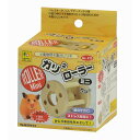 (まとめ)ガリガリ・ローラー ミニ【×5セット】 (小動物用品/玩具)