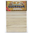 ■サイズ・色違い・関連商品■ひっか木[当ページ]■かじり木■商品内容【ご注意事項】この商品は下記内容×3セットでお届けします。ケージ噛み行為から、生き物とケージを守る防護フェンス。思い切りかじれるので、ストレスも解消できます。■商品スペック■材質/素材天然木■原産国または製造地ベトナム■商品使用時サイズ幅200×奥行27×高さ200mm■諸注意・本品は小動物用品です。ほかの目的には使用しないでください。 ・火気には近づけないでください。 ・本品が消耗してたら早めに新しいものと交換してください。 ・状況によって危険を感じた場合は使用を注意してください。■送料・配送についての注意事項●本商品の出荷目安は【1 - 5営業日　※土日・祝除く】となります。●お取り寄せ商品のため、稀にご注文入れ違い等により欠品・遅延となる場合がございます。●本商品は仕入元より配送となるため、沖縄・離島への配送はできません。[ 493 ]