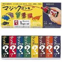 (まとめ)寺西化学工業 マジックインキ ML-8 大型 8色組【×5セット】 (代引不可)(3)