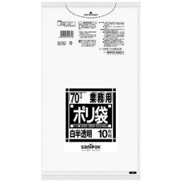 （まとめ）日本サニパック ポリゴミ袋 N-74 半透明 70L 10枚【×10セット】 (代引不可)