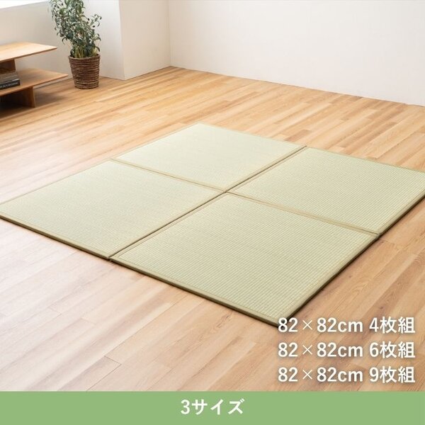 ユニット畳 4枚 『Fやわら』日本製 約82×82cm【代引不可】 [3]