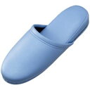 ジョインテックス スリッパ10足組 ブルー N117J-BL (代引不可)(3)