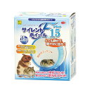 (まとめ)サイレントホイール フラット15【×3セット】 (小動物用品/玩具)(4)