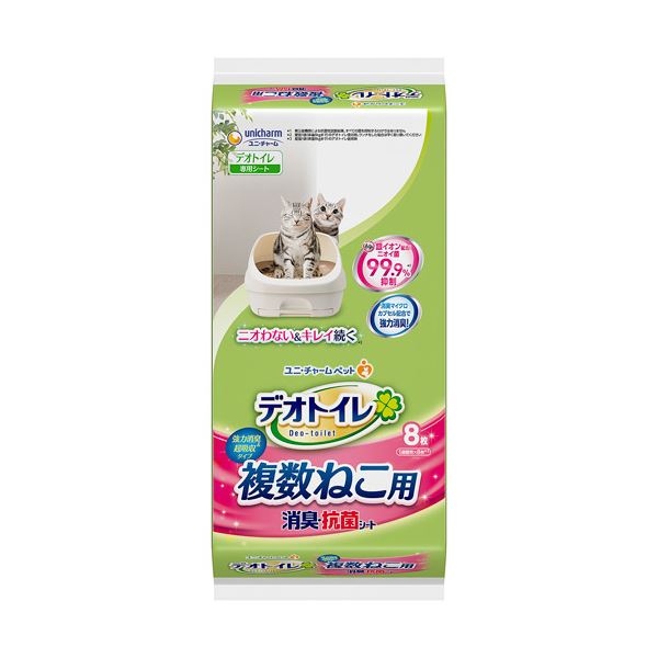 ■商品内容【ご注意事項】この商品は下記内容×3セットでお届けします。●1枚で2頭分のオシッコ1週間分を強力に消臭・吸収する複数ねこ用 消臭・抗菌シート8枚入りです。●銀イオン配合。ニオイ菌99.9%抑制。●消臭マイクロカプセル配合で強力消臭。●シート表面が白いので、オシッコの色がわかりやすく、チェックしやすい。■商品スペック種類：シート材質・素材：ポリオレフィン・ポリエステル不織布、綿状パルプ、吸水紙、高分子吸水材、ポリエチレンフィルム、抗菌剤、ホットメルト接着剤、香料入り消臭マイクロカプセルその他仕様：●交換目安:1週間(※2頭分(1頭あたり体重8kgまで)のデオトイレ使用時)備考：※1頭の愛猫でも使用できますが、1週間を目安にしてご使用ください。愛猫1頭で2週間使用できるシートではありませんシリーズ名：デオトイレ【キャンセル・返品について】商品注文後のキャンセル、返品はお断りさせて頂いております。予めご了承下さい。■送料・配送についての注意事項●本商品の出荷目安は【5 - 11営業日　※土日・祝除く】となります。●お取り寄せ商品のため、稀にご注文入れ違い等により欠品・遅延となる場合がございます。●本商品は仕入元より配送となるため、沖縄・離島への配送はできません。[ 612415 ]