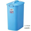 (まとめ)リス GKゴミ容器 角70型フタ単品(本体別売) GGKP048【×3セット】 (代引不可)(3)