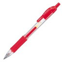 (まとめ買い)ゼブラ ZEBRA ゲルボールペン サラサ 0.5 JJ3-R 赤 【×50セット】 (代引不可)(3)