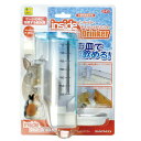 (まとめ)インサイド ディッシュドリンカー【×2セット】 (小動物用品/食器・給水器)(4)