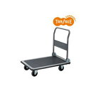 TANOSEE スチール台車(折りたたみ式) 300kg荷重 黒 1台 (代引不可)