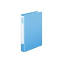(まとめ)ジョインテックス リング式ファイル D030J-SB10 スカイB10冊【×2セット】 (代引不可)