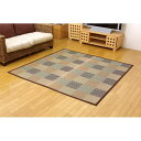 純国産 い草花ござカーペット 『五風』 ブラウン 江戸間2畳(約174×174cm)