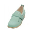 介護靴 施設・院内用 ダブルマジック2 3E 1017 片足 徳武産業 あゆみシリーズ /L (23.0~23.5cm) ミントグリーン 右足