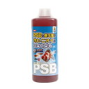 ■商品内容【ご注意事項】この商品は下記内容×2セットでお届けします。水槽内の有害な有機物を分解する生きたろ過バクテリア。光合成により酸素を出しながら増殖します。増殖により水質が安定し水替えや掃除の回数を軽減出来ます！必須アミノ酸やビタミンなどが豊富で魚の栄養源にもなります。■商品スペック■原材料光合成細菌、納豆菌、精製水■原産国または製造国 日本■ 一般分類 3：用品■送料・配送についての注意事項●本商品の出荷目安は【1 - 5営業日　※土日・祝除く】となります。●お取り寄せ商品のため、稀にご注文入れ違い等により欠品・遅延となる場合がございます。●本商品は仕入元より配送となるため、沖縄・離島への配送はできません。