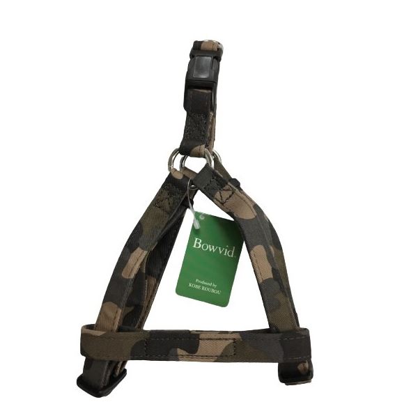 カモフラハーネス S ベージュ (犬用品/ハーネス)