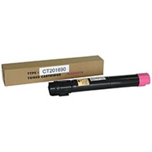 ★汎用トナー 富士ゼロックス（XEROX） CT201690 M 汎用品 (代引不可)